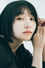 Yua Shiraishi portrait