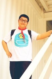 Cui Wenlu portrait