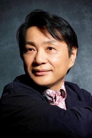 Shuichiro Koike portrait