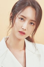 Jung Joo-yeon portrait