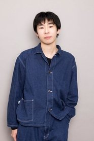 Shitandarinta portrait