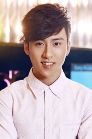 Jayden Wang portrait