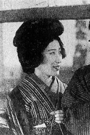 Yurie Hinatsu portrait