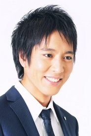 Naoki Yukawa portrait