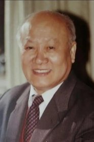 Zhengyi Fu portrait