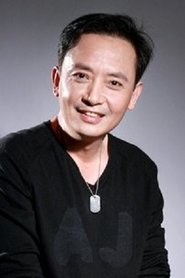 Hou Changrong portrait