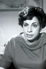 Naima Wasfi portrait
