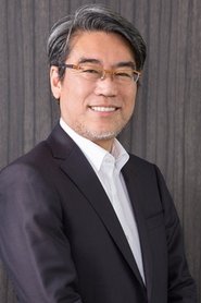Shinichirou Inoue portrait