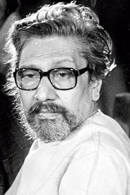 Sombhu Mitra portrait