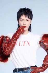 Xiao Xiao portrait
