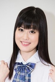 Narumi Koharu portrait