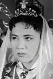 Go Hyang-mi portrait