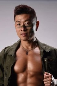 Xie Ming portrait