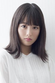 Karen Otomo portrait