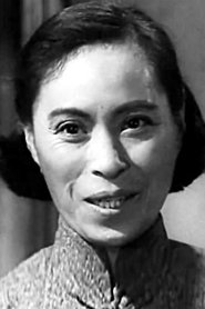Su Yin portrait
