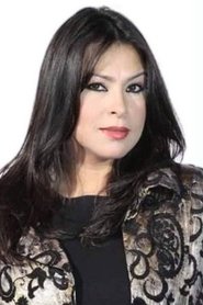 Siham Assif portrait