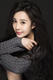 Hu Yue portrait