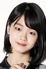 Marine Fukuda portrait