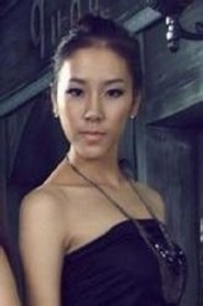 Song Dan portrait