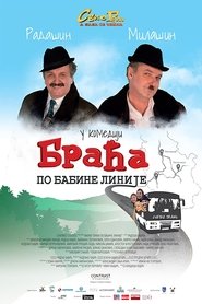 Movie Picture
