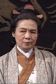 澹台仁慧 portrait