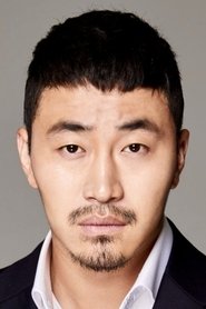 Woo Kang-min portrait