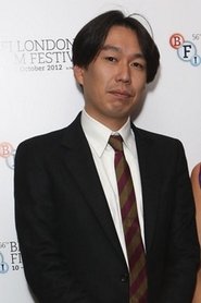 Mitsuru Uda portrait