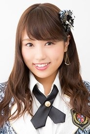 Ayaka Okita portrait
