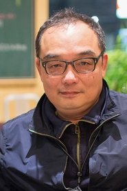 Yee Chih-yen portrait