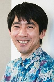 Yuichi Terao portrait