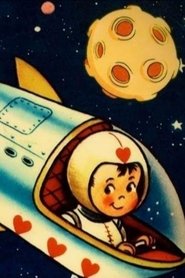 SPACEBOY portrait