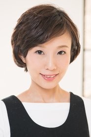 Yuri Sasamoto portrait