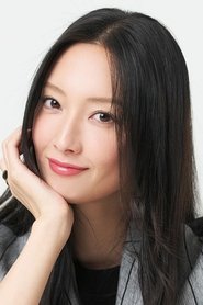 Nanao portrait