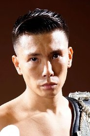 Shokichi Iwata portrait