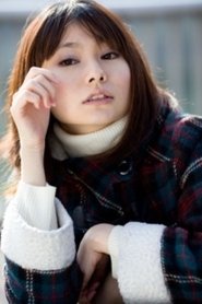 Akane Suzuki portrait
