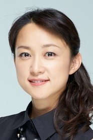 Maiko Kikuchi portrait