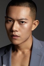 Ye Yan portrait
