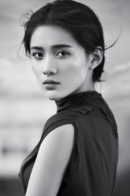 Wang Xiran portrait