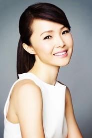 Chris Yen portrait