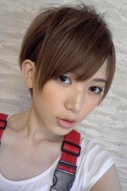 Kaoru Mitsumune portrait