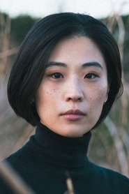 Shuna Iijima portrait