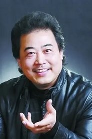 Ning Lin portrait