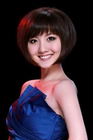 Jiang Xiaohan portrait