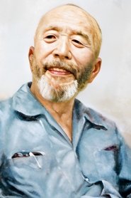 Michael Lee portrait