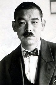 Yōsuke Matsuoka portrait