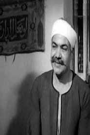 Mostafa Abdel Latif portrait