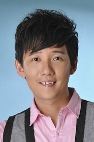 Ah Niu portrait