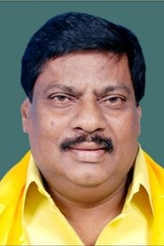 Naramalli Sivaprasad portrait