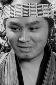 Michirō Minami portrait