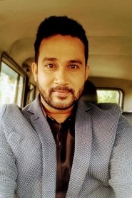 Arup Baishya portrait